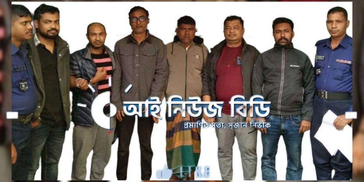 যশোরে নাশকতার অভিযোগে  ছয় জনকে আটক করেছে পুলিশ