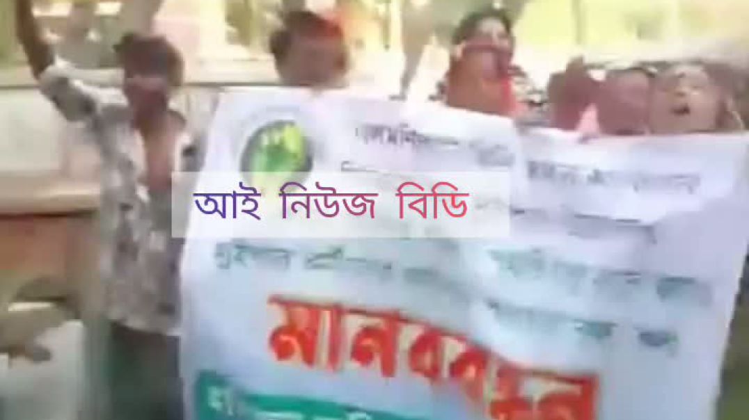 ⁣লালমনিরহাট জেলা প্রশাসকের দপ্তরে জনবল নিয়োগের লিখিত পরীক্ষার ফলাফলে অনিয়ম এবং স্বজন প্রীতির অভিযোগ
