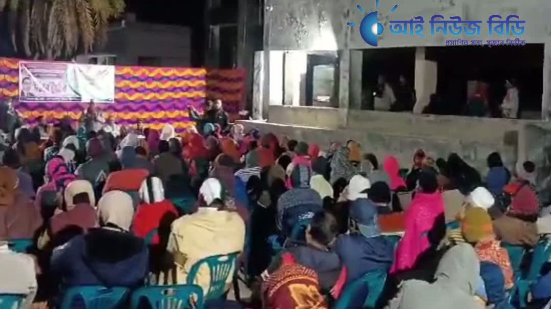 ⁣কালিগঞ্জে উঠান বৈঠকে বক্তব্য রাখছেন সাতক্ষীরা- ৩ আসনে বিএনপির প্রার্থী কাজী আলাউদ্দিন
