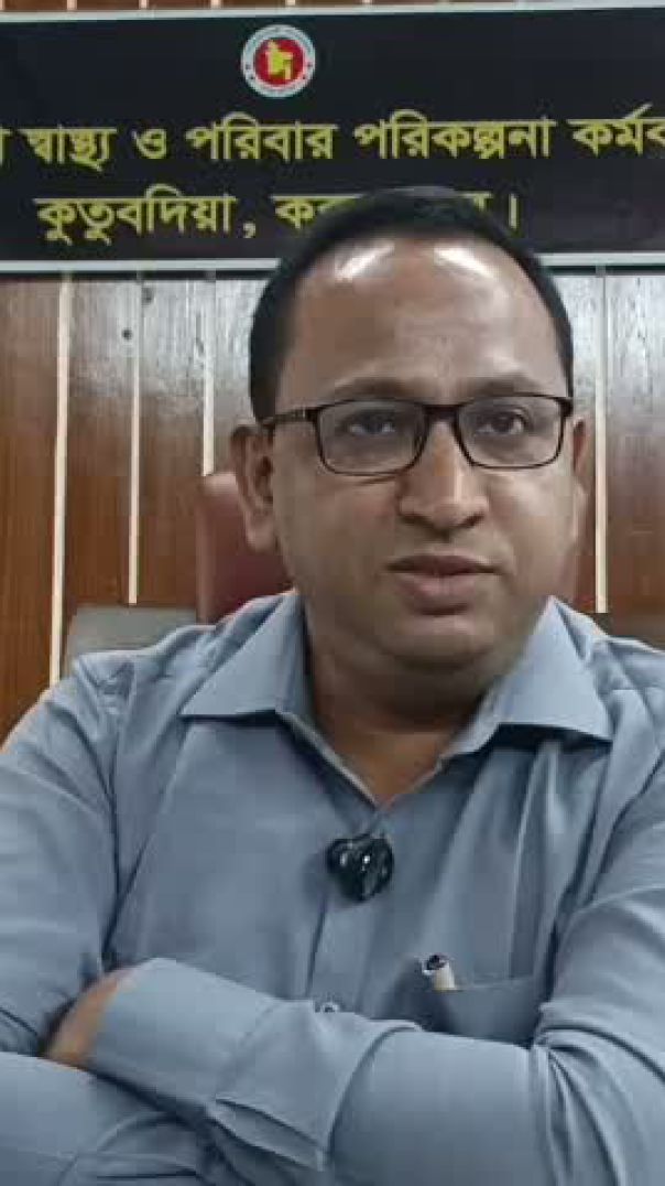 কুতুবদিয়ায় ডেঙ্গুর প্রকোপ বেড়েছে