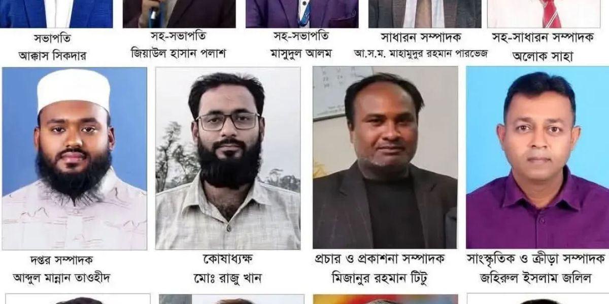 ঝালকাঠি প্রেসক্লাবের সভাপতি আককাস ও সাধারণ সম্পাদক পারভেজ নির্বাচিত..