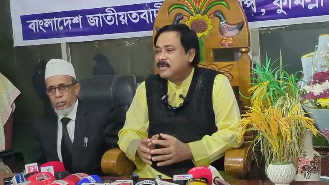 ⁣এই মুহূর্তে মনোনয়ন ফরম সংগ্রহ ভুল হয়েছে, আমি দুঃখিত। তবে হাজী ইয়াসিন ধানের শীষের প্রার্থী হলে আমি