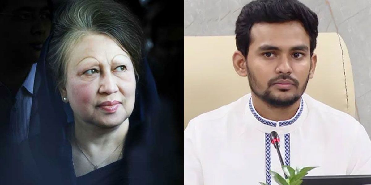 বরগুনায় জমি দখলে বাঁধা দেওয়ায় শিক্ষকের উপর দুর্বৃত্তের হামলা ..