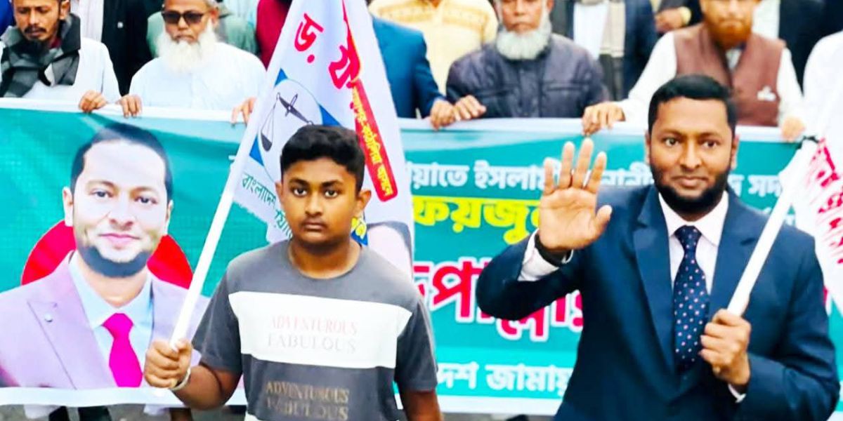 ঝালকাঠিতে ফয়জুল হক; দিনের ভোট রাতে হতে দেয়া হবে না, সন্ত্রাস চাঁদাবাজ দখলবাজের স্থান রাজাপুর কাঁঠালিয়ায় হবে না ..