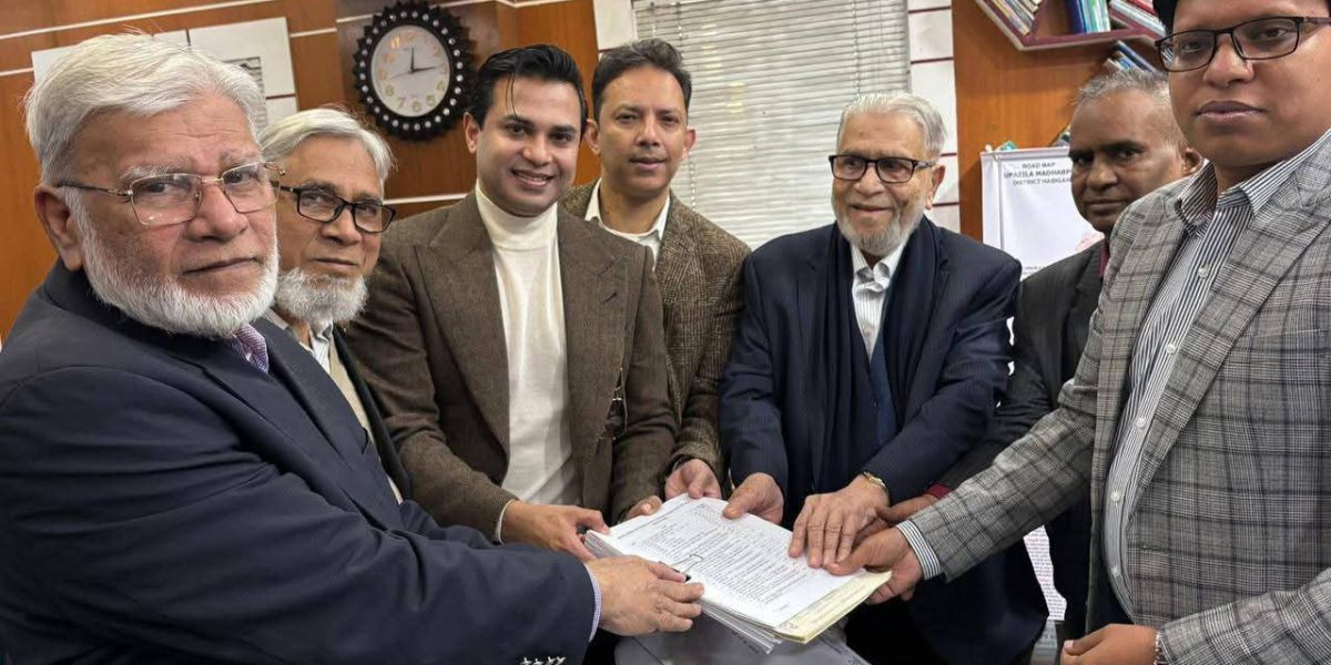 রিটার্নিং অফিসারের দপ্তরে সৈয়দ মোহাম্মদ  ফয়সলের মনোনয়ন দাখিল..