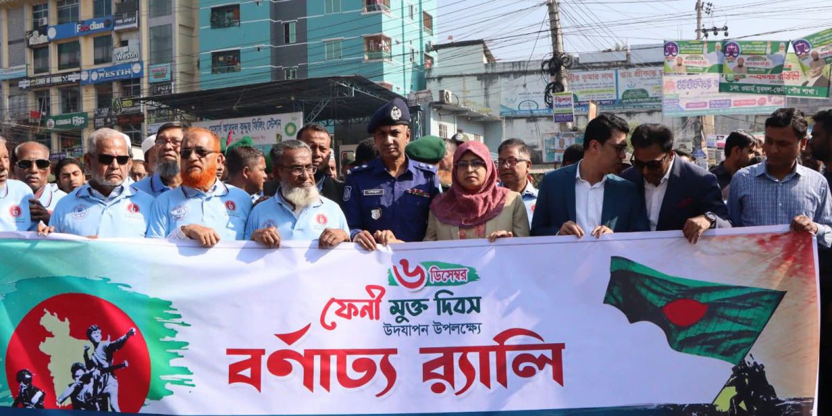 সাবেক প্রধানমন্ত্রী বেগম খালেদা জিয়ার আশু রোগমুক্তি কামনায় আশুলিয়ায় দোয়া মাহফিল।....