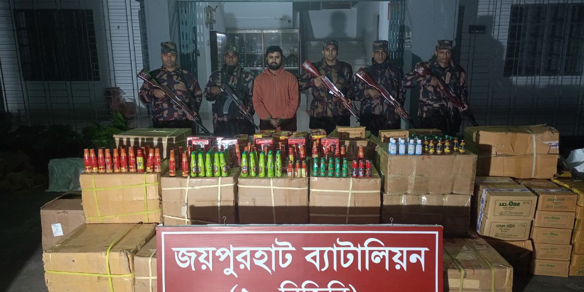 পাঁচবিবিতে অর্ধকোটি টাকার যৌন উত্তেজক সিরাপ সহ আটক-১