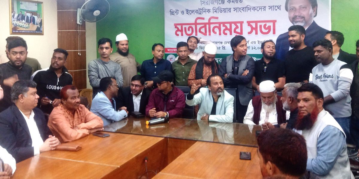 গুপ্ত পরিচয়ের প্যানেলেও বিপুল ভোটে জামায়াত পরাজিত: সাইদুর রহমান বাচ্চু..