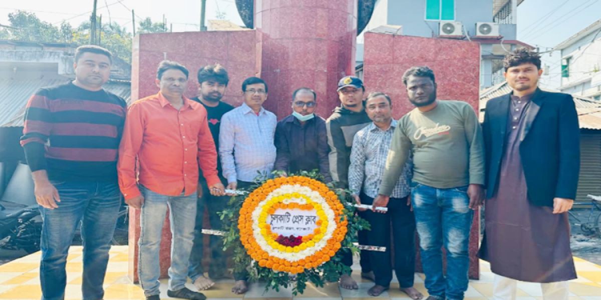 বাগেরহাটের চুলকাটিতে  নানান আয়োজনে মহান বিজয় দিবস উদযাপন..