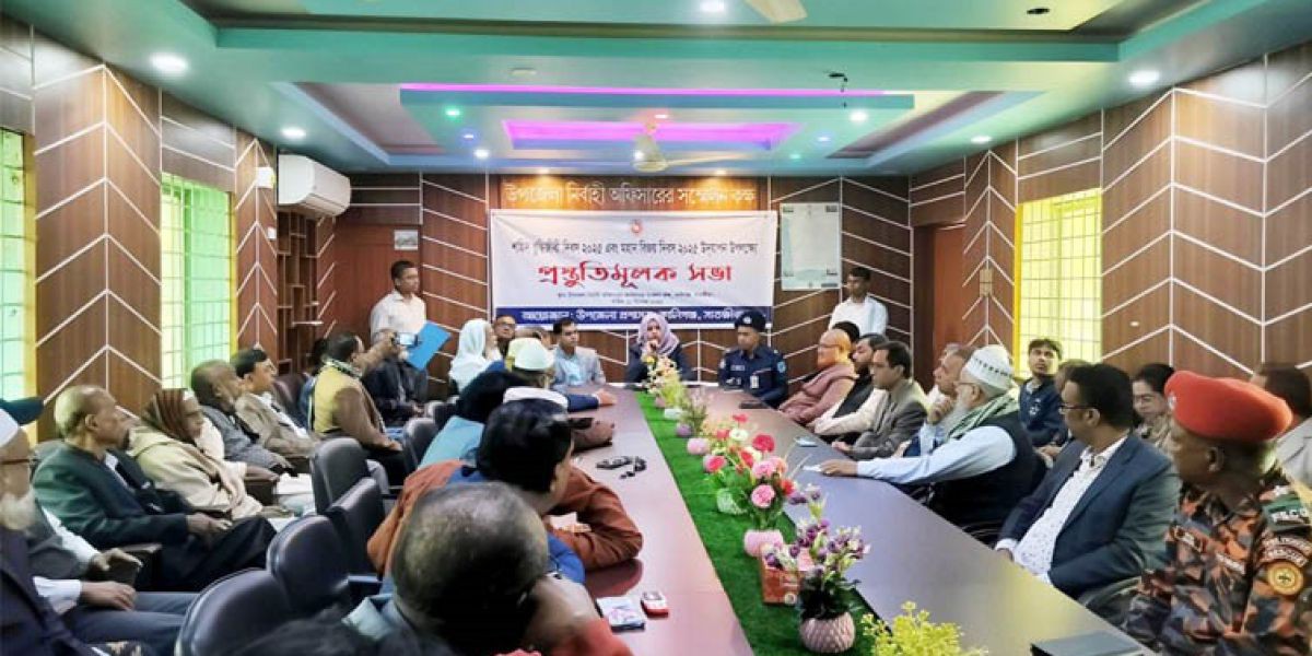 কালিগঞ্জে শহিদ বুদ্ধিজীবী ও বিজয় দিবস উদযাপনে প্রস্তুতি সভা অনুষ্ঠিত..