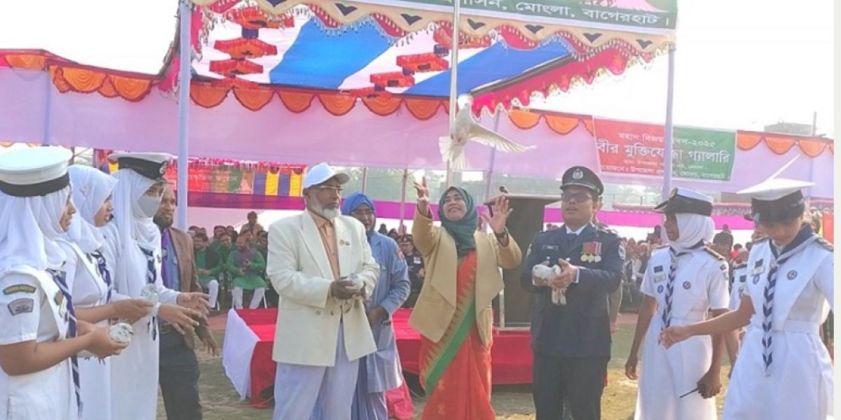 ‎মোংলা উপজেলা প্রশাসন কর্তৃক মহান বিজয় দিবস উদযাপন