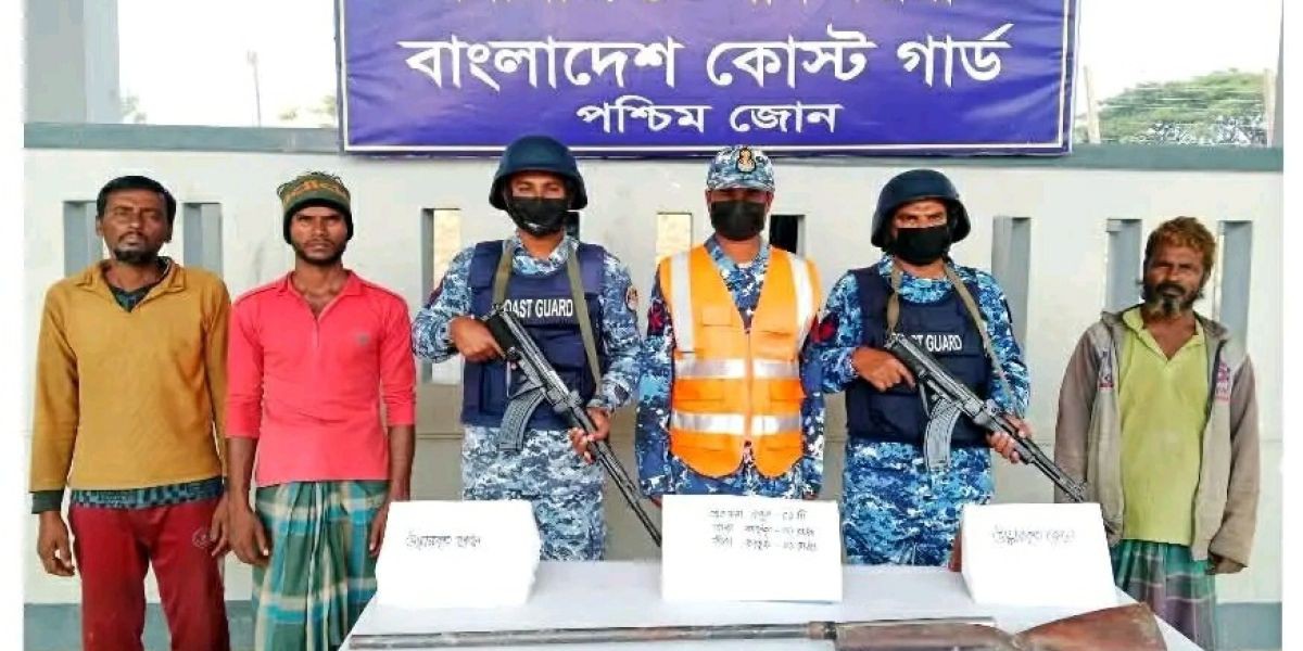 ‎সুন্দরবনে অস্ত্র-গুলিসহ জিম্মি জেলে উদ্ধার, হরিণের মাংসসহ শিকারী আটক....