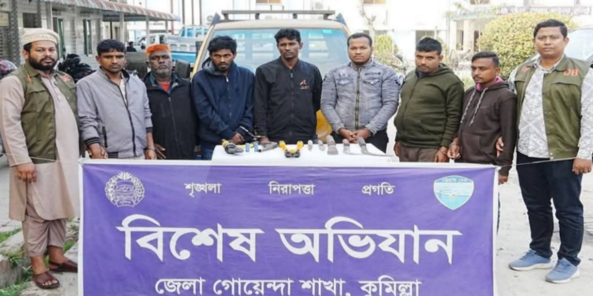 কুমিল্লায় মহাসড়কে ডাকাতির প্রস্তুতি: ডাকাত সর্দার সাদ্দামসহ ৭ জন আটক  ..