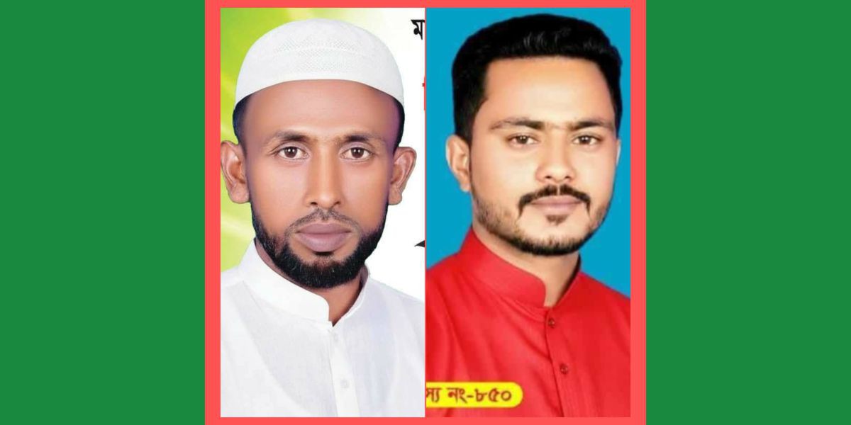মাধবপুরে শ্রমিক ইউনিয়নের নির্বাচন: সভাপতি জসিম, সাধারণ সম্পাদক হাসান নির্বাচিত..