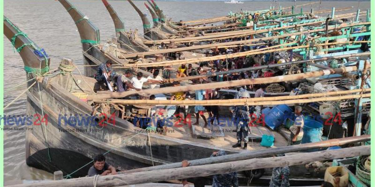 উপকূলীয় অঞ্চলের সামাজিক-অর্থনৈতিক সমস্যা: একটি বিশ্লেষণ..