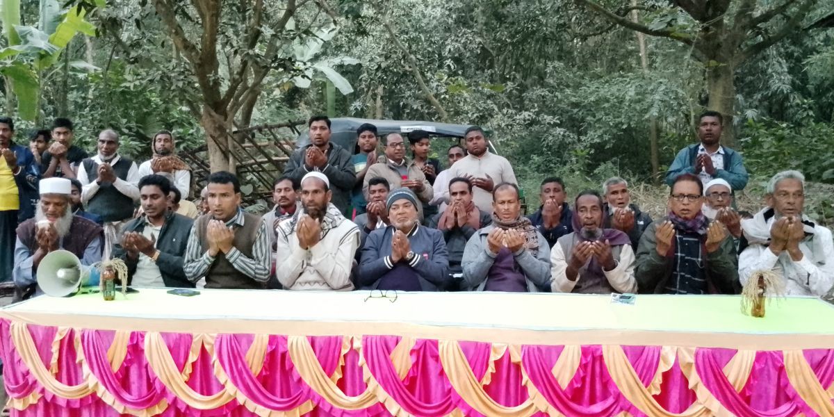 মান্দার তেঁতুলিয়ায় খালেদা জিয়ার সুস্থতা কামনায় বিশেষ দোয়া মাহফিল..