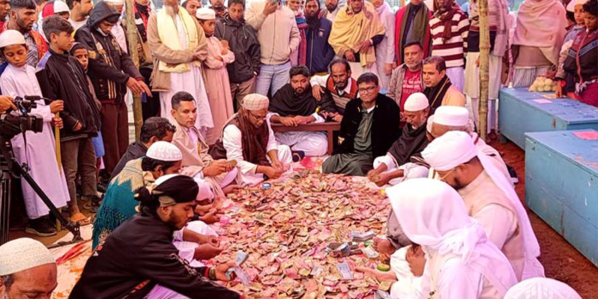 একদিনে এক কোটি টাকা দান