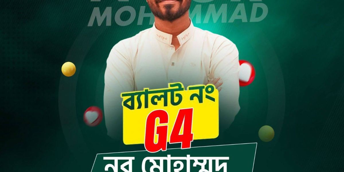 জকসু নির্বাচন: 'অদম্য জবিয়ান ঐক্য' থেকে নূর মোহাম্মদের নির্বাচনী ইমেইল ক্যাম্পেইন শুরু..