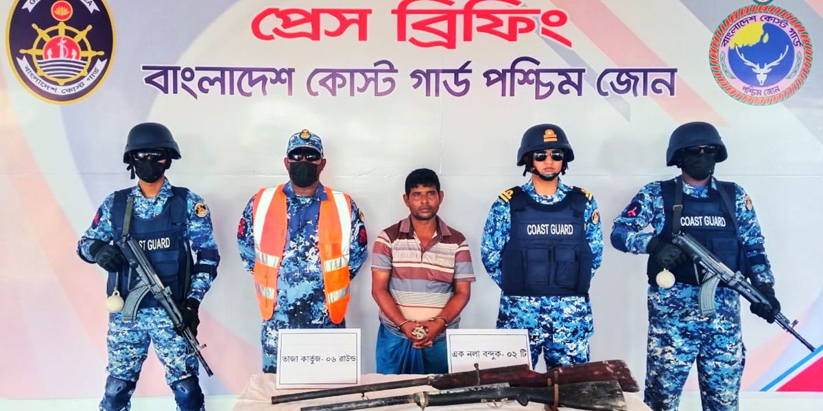 সুন্দরবনের কুখ্যাত ‘রাঙ্গা বাহিনীর’ প্রধান আটক