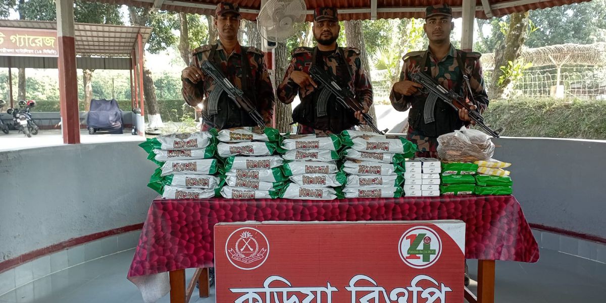 পাঁচবিবি সীমান্তে বিপুল পরিমাণ ভারতীয় পণ্য আটক
