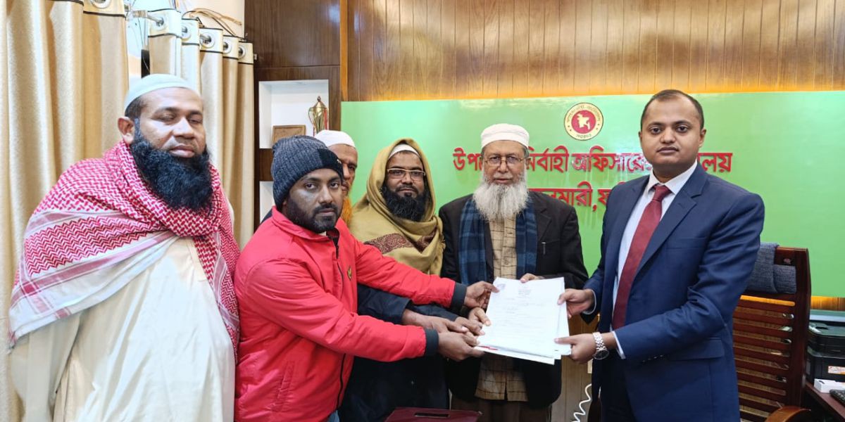 ফরিদপুর-১ আসনে খেলাফত মজলিসের প্রার্থী মুফতি শারাফাত হোসাইনের মনোনয়নপত্র জমা..