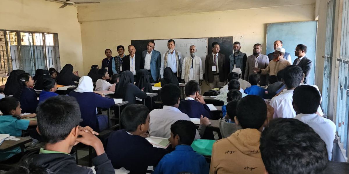 মিরসরাইয়ে শিক্ষক ফেডারেশন মেধাবৃত্তি পরীক্ষা