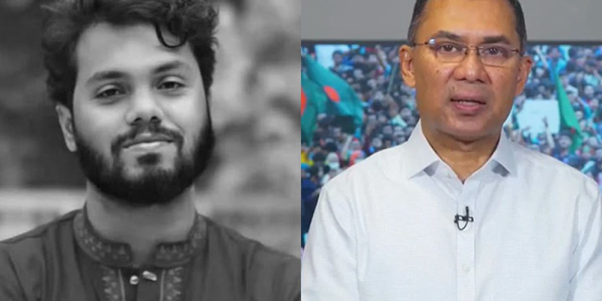 শহিদ ওসমান হাদির কবর জিয়ারত করবেন তারেক রহমান