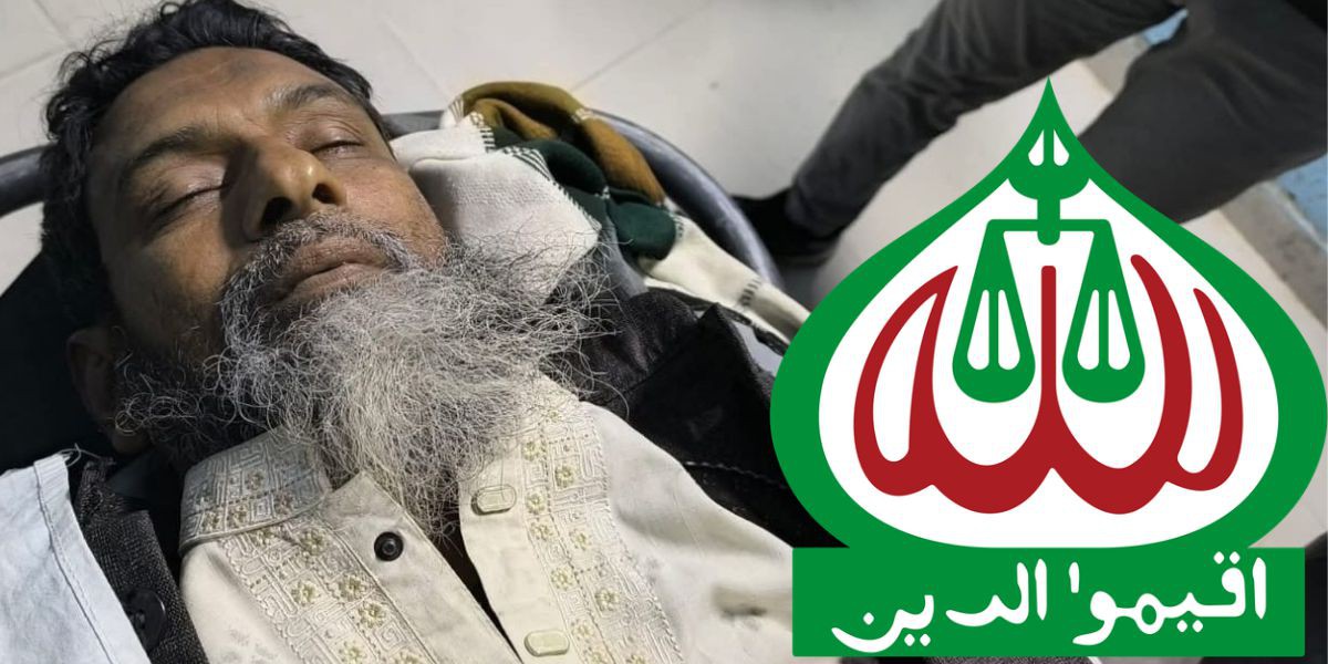 সড়ক দুর্ঘটনায় চিকিৎসক শরিফুলের মৃত্যু, জামায়াতের শোক প্রকাশ....