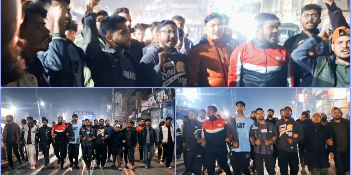 ইনকিলাব মঞ্চের মুখপাত্র শরিফ ওসমান হাদির মৃত্যুতে জয়পুরহাটে বিক্ষোভ মিছিল ..