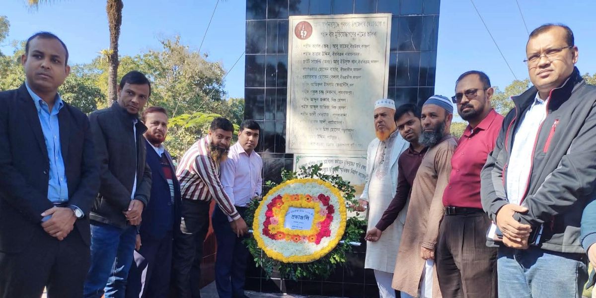 যথাযোগ্য মর্যাদায় পূর্বধলায় শহীদ বুদ্ধিজীবী দিবস পালিত