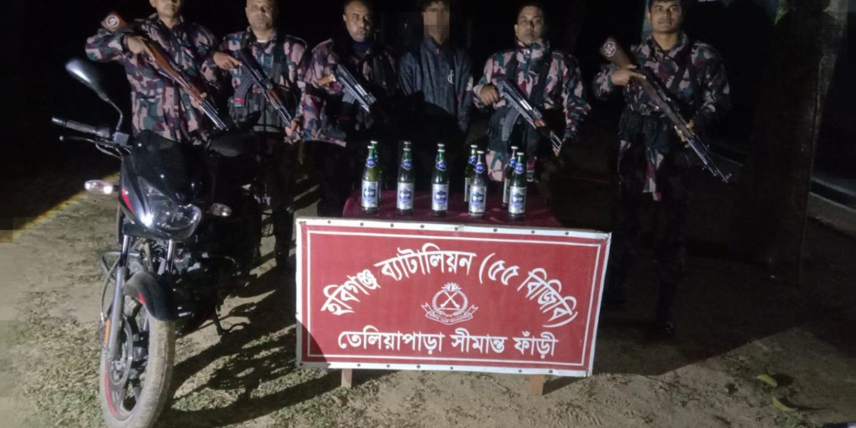 মাধবপুরে ভারতীয় বিয়ারসহ এক কিশোর গ্রেপ্তার