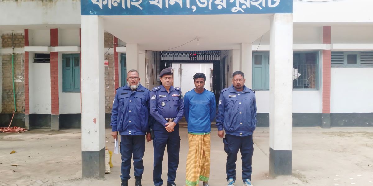 কালাই পুলিশের হাতে যাবজ্জীবন সাজাপ্রাপ্ত আসামি বগুড়া থেকে গ্রেপ্তার..