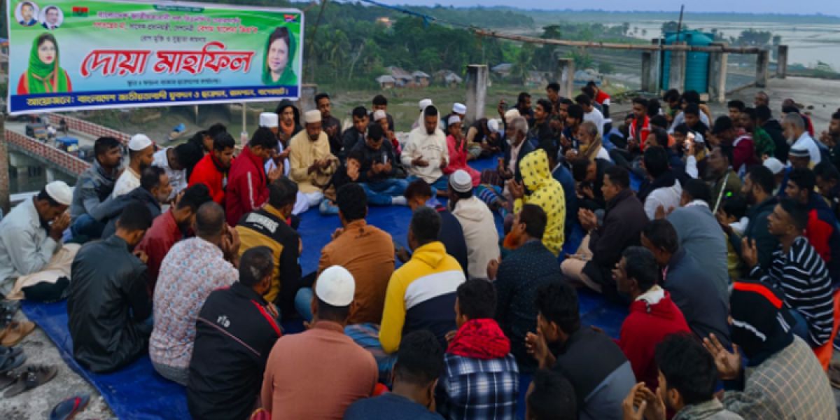 রামপালে বেগম খালেদা জিয়ার রোগমুক্তি কামনায় দোয়া মাহফিল অনুষ্ঠিত..