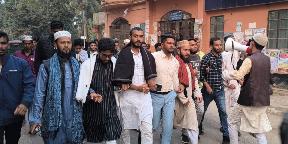 বানারীপাড়ায় ওসমান হাদী হত্যার প্রতিবাদে বিক্ষোভ মিছিল ও প্রতিবাদ সভা..