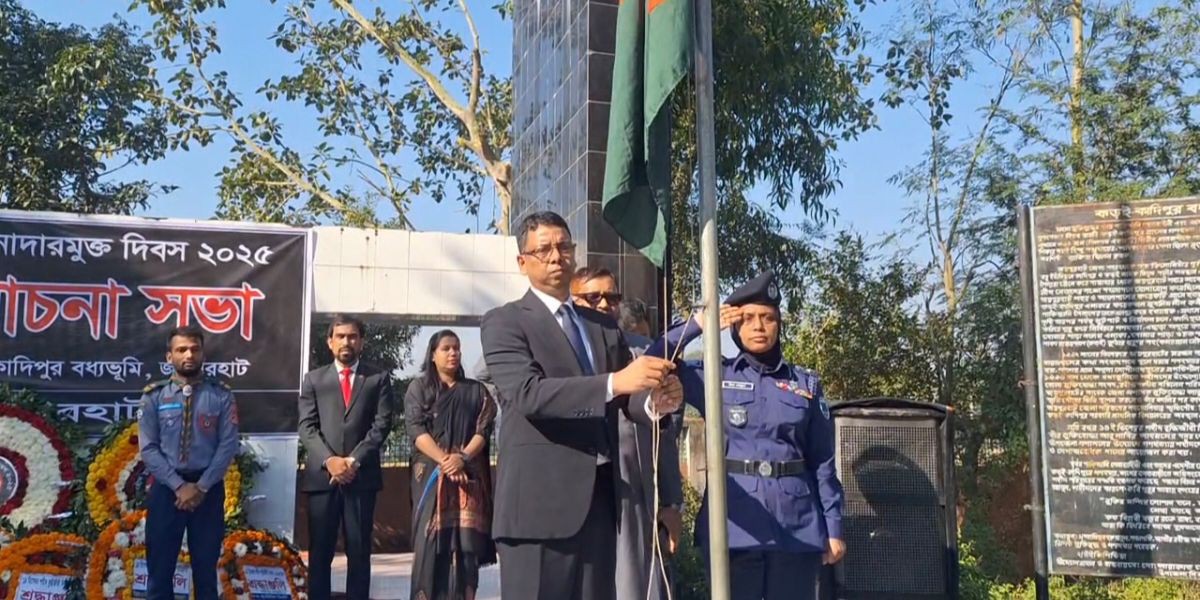 জয়পুরহাটে শহীদ বুদ্ধিজীবী দিবস ও হানাদার মুক্ত দিবস পালিত ..