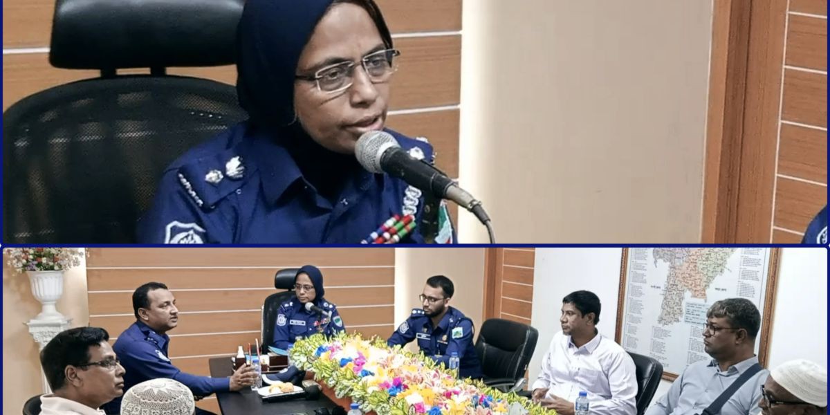 জয়পুরহাটের প্রথম নারী পুলিশ সুপার মিনা মাহমুদা