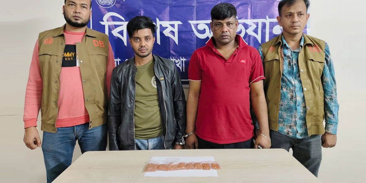ঢাকার সাভারে অভিযান চালিয়ে মাদকদ্রব্য ইয়াবা সহ দুই মাদক ব্যবসায়ীকে গ্রেপ্তার করেছে।..