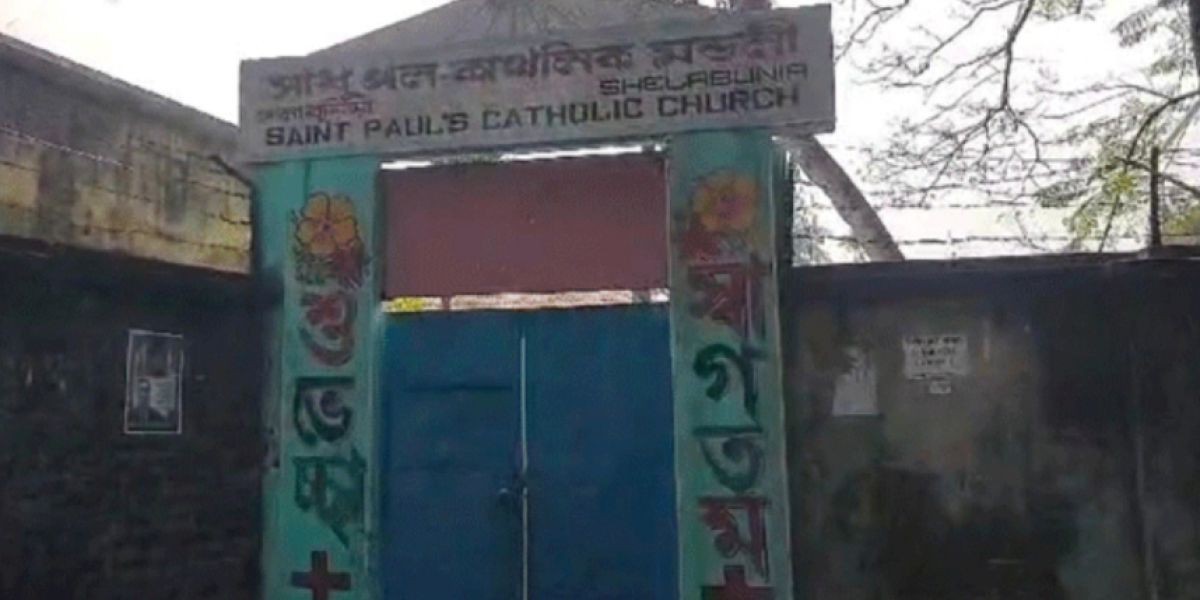 ‎মোংলায় শুভ বড়দিন উপলক্ষে প্রস্তুতি খ্রীস্টান সম্প্রদায়ের..