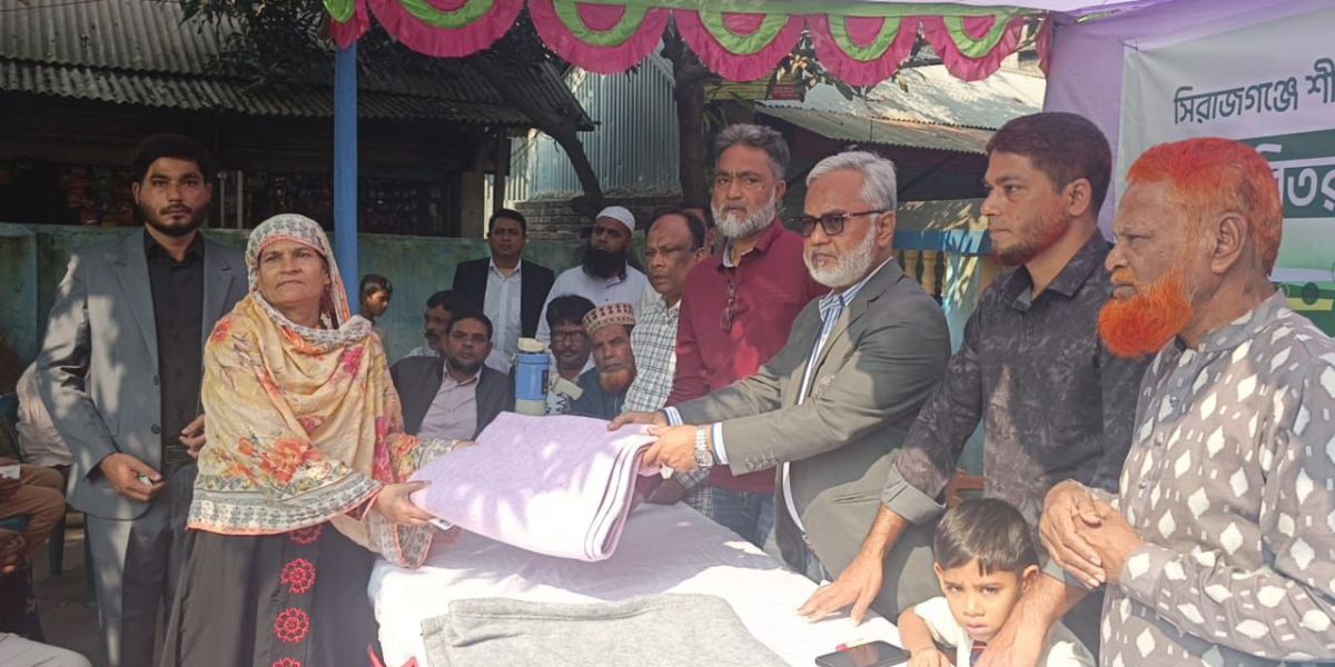 শীতার্ত মানুষের কষ্টের পাশে এনটিভি-সিরাজগঞ্জে কম্বল বিতরণ..