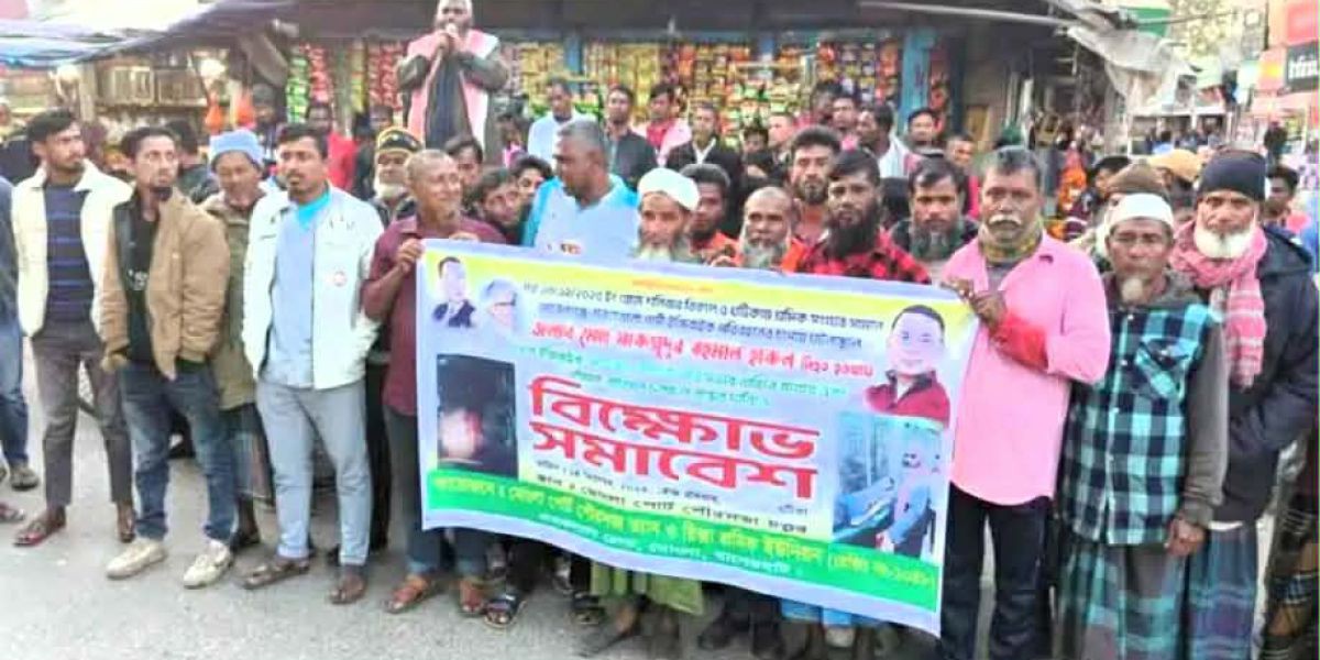 ‎মোংলা শহরে ইজিবাইক অটো চলাচল বন্ধের দাবীতে বিক্ষোভ