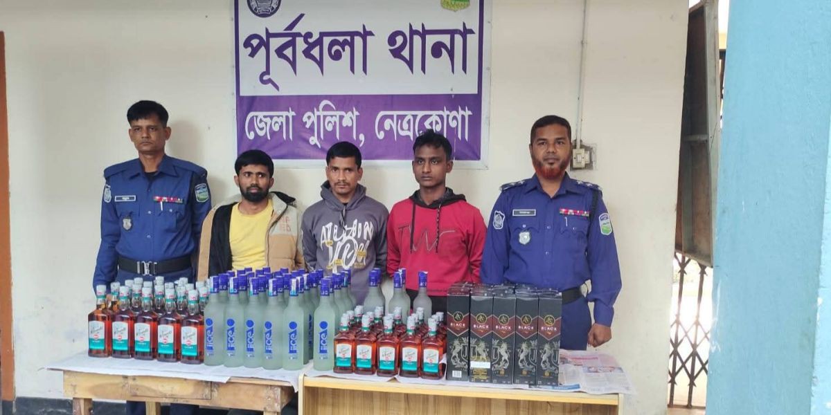 পূর্বধলায় চেকপোস্টে ১০২ বোতল ভারতীয় মদসহ তিনজন আটক