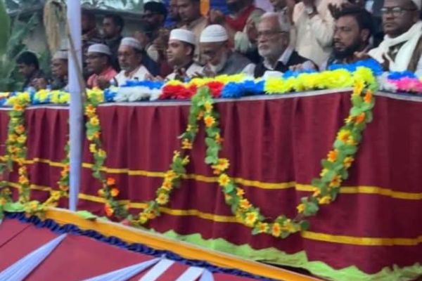 আটুলিয়া ইউনিয়ন বিএনপির উদ্যোগে দেশনেত্রী বেগম খালেদা জিয়ারপরিপূর্ণ সুস্থতা ও দীর্ঘায়ু কামনায় দোয়া ও আলোচনা সভা।  <br>প্রধান অতিথি ড. মোঃ মনিরুজ্জামান..