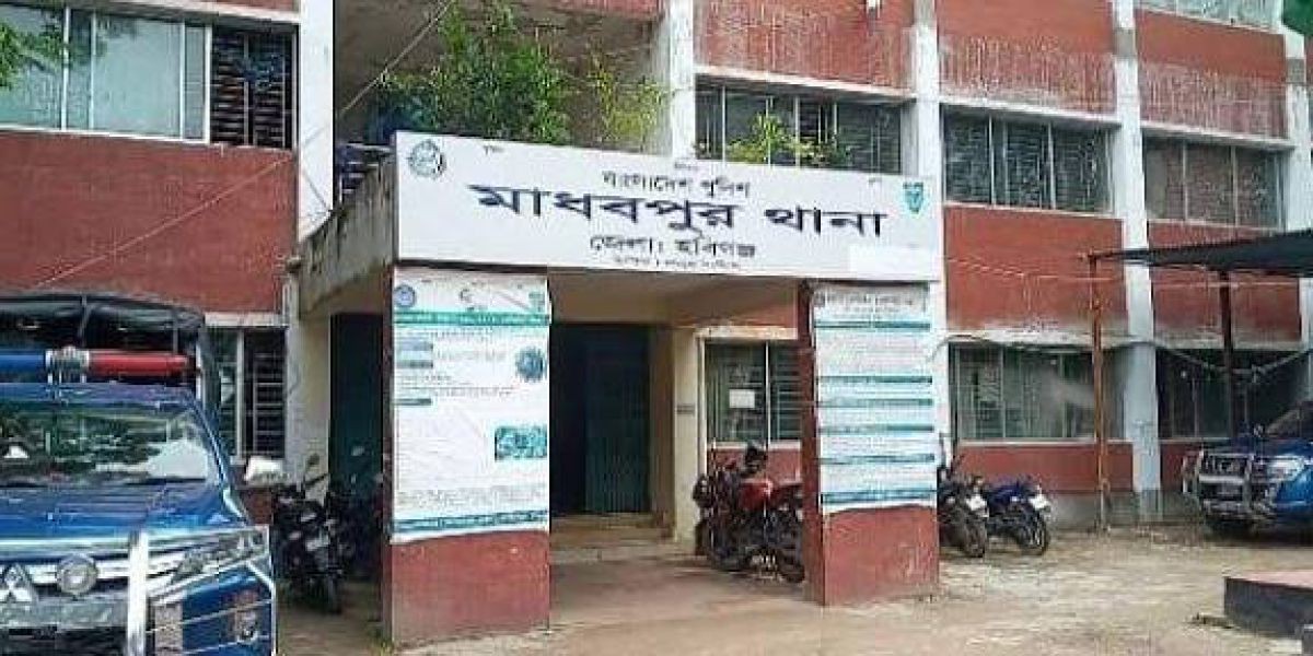 তিন দিন পর বাঁশঝাড়ে মিলল কিশোর আল-আমিনের লাশ