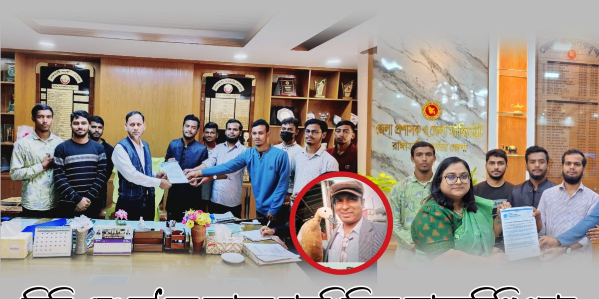 রাঙামাটি সরকারি কলেজে শিক্ষক ইস্যুতে ছাত্রশিবিরের স্মারকলিপি..