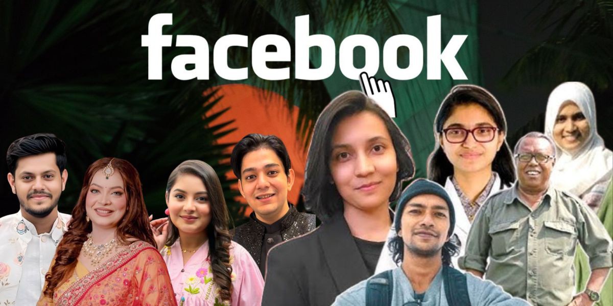 বাংলাদেশের ডিজিটাল কর্মসংস্থানে 'মেটা'র বিপ্লব, কন্টেন্ট ক্রিয়েশন ও ফ্রিল্যান্সিং এখন স্মার্ট ক্যারিয়ারের নতুন নাম..