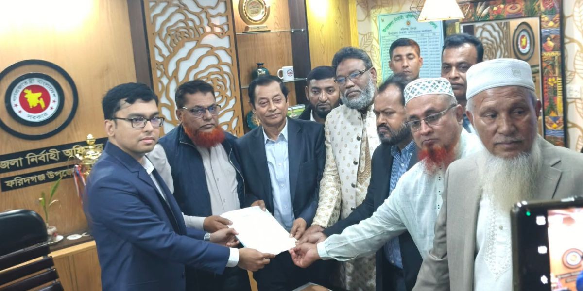 চাঁদপুর–৪ আসনে বিএনপির প্রার্থী লায়ন মোঃ হারুনুর রশিদের মনোনয়নপত্র সংগ্রহ..