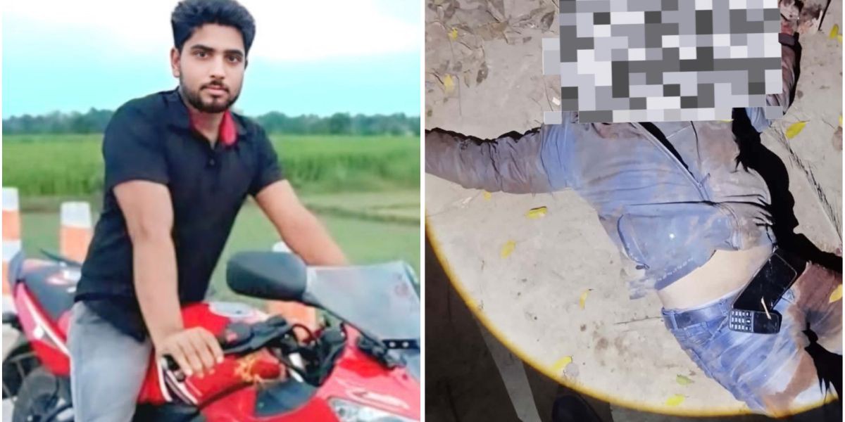 রাজবাড়ীর পাংশায় চাদা নিতে গিয়ে গণপিটুনিতে নিহত সম্রাট নামে এক যুবক..