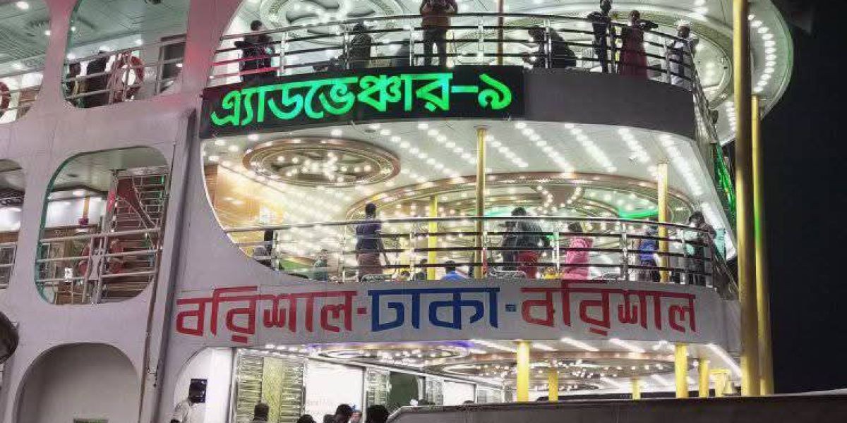 চাঁদপুরে নদীতে দুই জাহাজের সংঘর্ষ: 'অ্যাডভেঞ্চার-৯' এর রুট পারমিট বাতিল ;আটক চার..