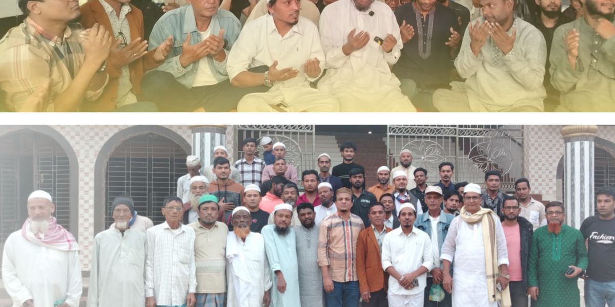 সরফভাটায় বিএনপি চেয়ারপারসন বেগম খালেদা জিয়ার রোগমুক্তি কা..
