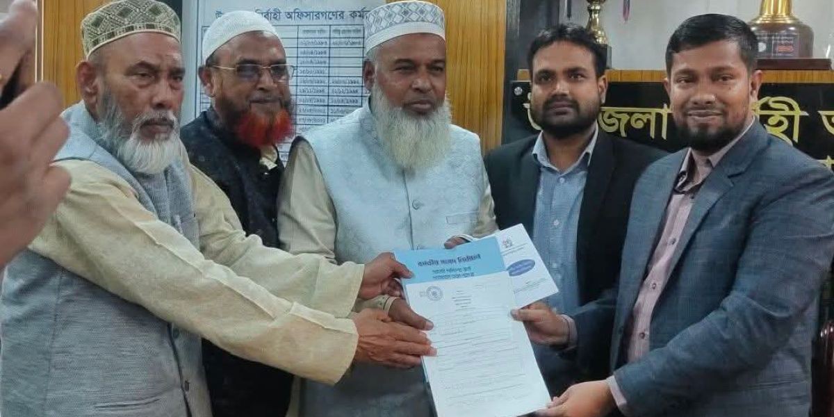 ঢাকা ১৯ আসনে জামায়াতে ইসলামীর পক্ষে মনোনয়নপত্র নিলেন আফজাল হোসাইন ..